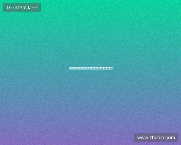 快速便捷的真人视讯官网下载入口，开启精彩纷呈的线上娱乐体验