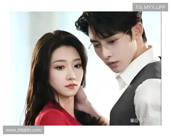 探索真人BG影视作品中的情感共鸣与角色塑造的深度