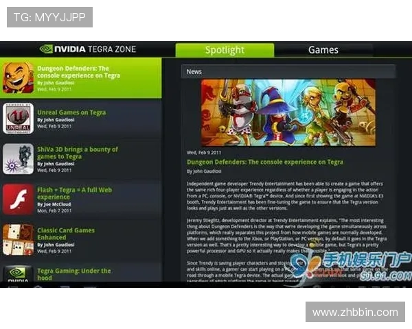 bbin game zone客户端游戏体验优化建议与提升流畅度的实用技巧