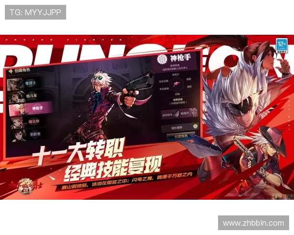 bbin平台大全2024最新版本全面介绍与使用指南帮助玩家快速上手