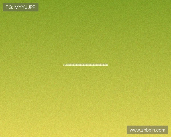 ag视讯厅开户支持多终端观看世界杯比赛，打造沉浸式体育赛事体验