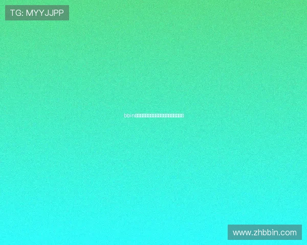 bbin体育到账慢问题的预防措施及用户操作建议